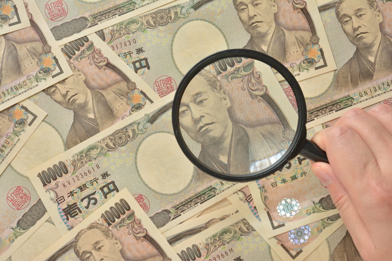 【税務署の新AIシステム】82％の確率で追徴課税、財産を丸裸にする仕組みとは？