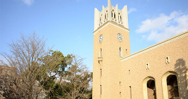 早稲田大学の大隈記念講堂