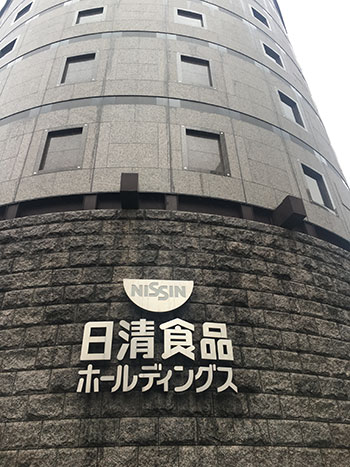武田薬品 元社長有力候補の 意外な転職先 Inside Enterprise ダイヤモンド オンライン