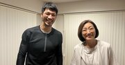 ボクシング・村田諒太に学ぶメンタルの鍛え方、「マイナス思考になる強さ」とは？