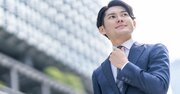 「仕事ができない人」の意外な共通点。“ここぞ”で見せる残念な行動とは？