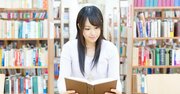 「自分の頭で考えろ！」という人が知らないもっとシンプルな2つの問題解決法