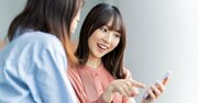 「将来」と「未来」の違い、説明できますか？→“言葉選び”の精度がコミュ力を変える