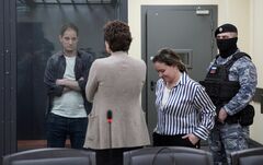 WSJ記者の勾留不服申し立て、ロシア裁判所が退ける