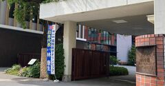 首都圏「中高一貫校」、23年注目の新校長人事【男女別学校編】