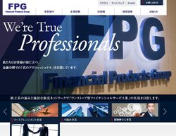 FPGは、リースアレンジメント事業、不動産事業、保険事業など、多様な金融サービス事業を展開する企業。