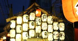京都「祇園祭」のルーツって知ってた？京歩きの達人が教える見どころ＆一般人が山鉾を曳くチャンスも！