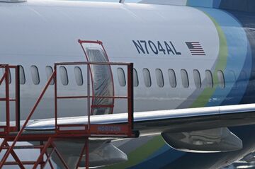 アラスカ航空の事故機、出荷時にボルトなかった可能性