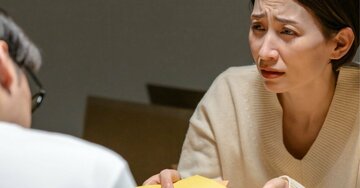 残念ですが日経平均10万円でも日本人は豊かになれません。銀行の収益構造を見ればわかる「日本型経営の搾取システム」