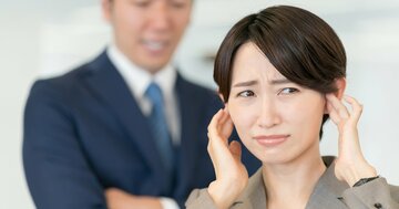 「私の常識」を無意識に押しつける人が言いがちなNGワードとは?