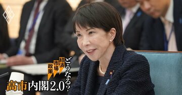 高市政権「戦略17分野」で進めるべき既得権の打破、自民党“絶対多数”が生む族議員の逆風