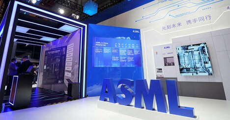 半導体製造装置ASML、強気の超長期戦略