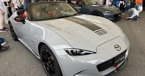 マツダ「ロードスター」760万円でも倍率47.5倍の大人気！「RX-7」や「アイコニックSP」とのすみ分けは？役員に直撃