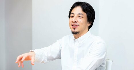 「あなたはどっち？」金銭感覚を確かめる究極の二択