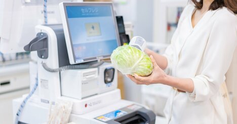 値上げだけでは乗り切れない！スーパーが模索するインフレ時代の生存戦略