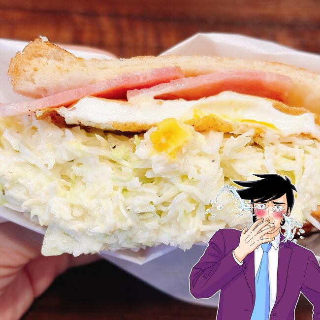 「思いついた人、天才」【ドトール】の“520円モーニング”が反則級のウマさ…！《実食レビュー》