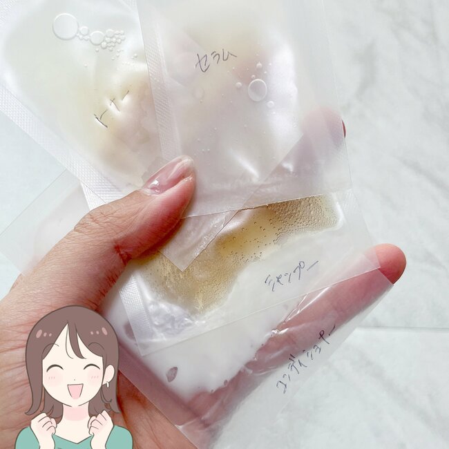 「世に出してくれた人に感謝を伝えたい」セリアの“旅行のあるある悩み”を解決するグッズに絶賛の声「あまりにも良すぎる」「コンパクトでめちゃくちゃ便利!」