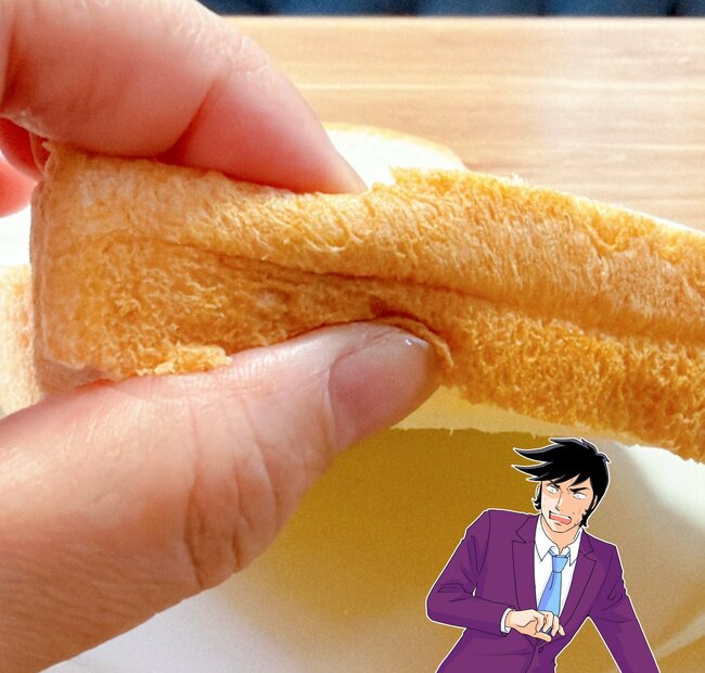 どうしてこんなに美味しいの…？コメダ珈琲の“レジ横メニュー”好きすぎて毎朝食べたい…！「ふわふわで本当に美味しい」 「お家コメダが楽しめました」《実食レビュー》
