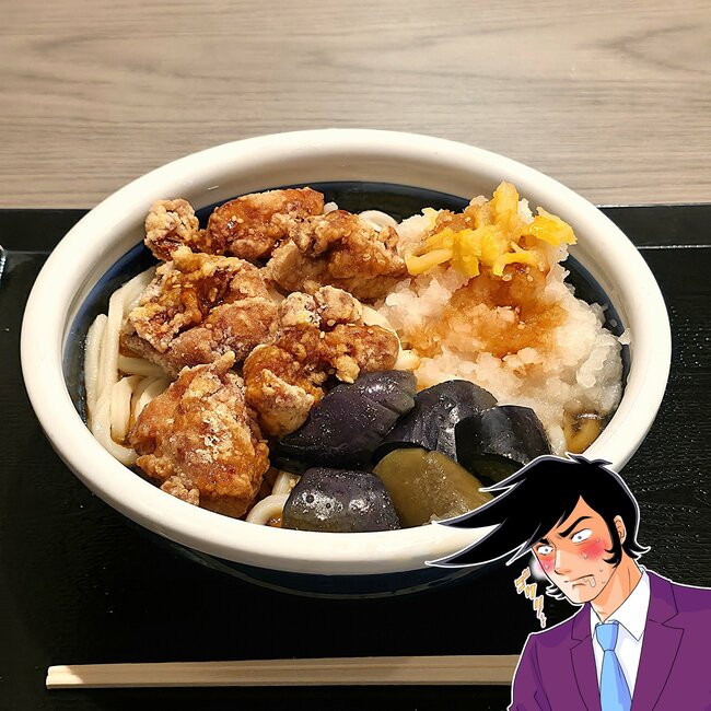 「完成度が高い」「毎日食いたい」丸亀製麺の“1300kcal超えメニュー”具材たっぷりでボリューム満点！「本当に神の食べ物」《実食レビュー》