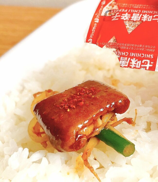 「ペロッとイケちゃう」「バカうまでした！」ほっともっとの“期間限定メニュー”牛モツがふわっふわでビックリした！「控えめに言って…激ウマだった」