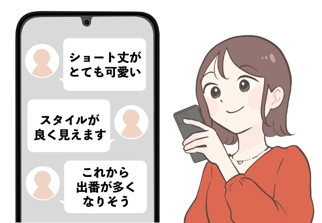 「スタイルが良く見えます」ユニクロの“着回しカーディガン”がコーデの主役になるオシャレさ！「形がとても可愛い」「ヘビロテしようと思います」