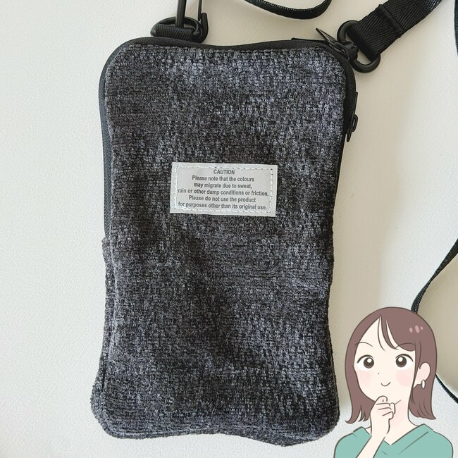 お薬手帳がすっぽり入る!3COINSの「もこもこショルダー」近場のお出かけにサッと持ち歩けて便利!《購入レビュー》