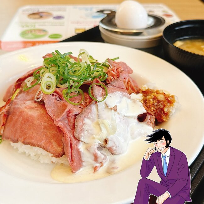 「あまりの美味さに2日連続」松屋の“お肉てんこ盛りメニュー”何度もリピートしたくなる！「美味すぎて涙が止まらん」「思ったより量がある」《実食レビュー》
