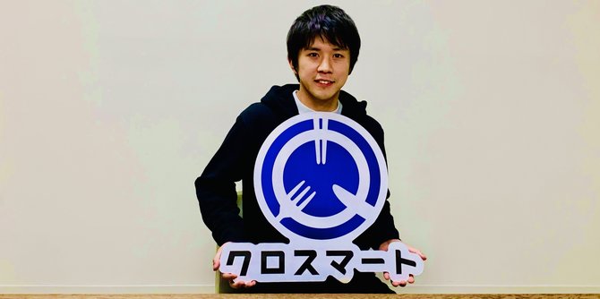 クロスマート代表取締役社長の寺田佳史氏