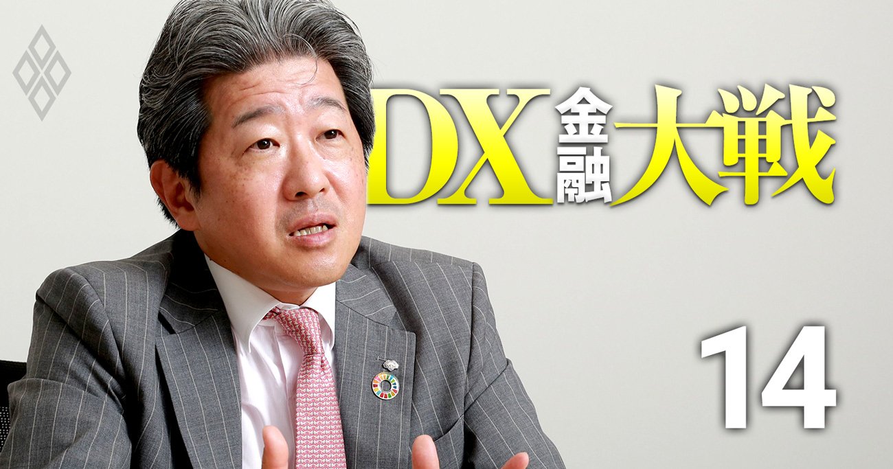 野村HDの金融情報新アプリが「完成遅れ」でもグーグルアワードを受賞できた事情