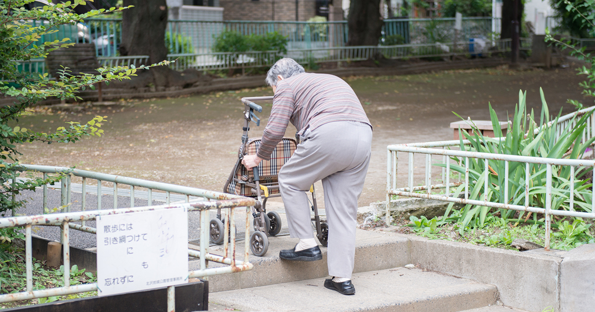 中流のはずが…下流老人転落はなぜ起こる