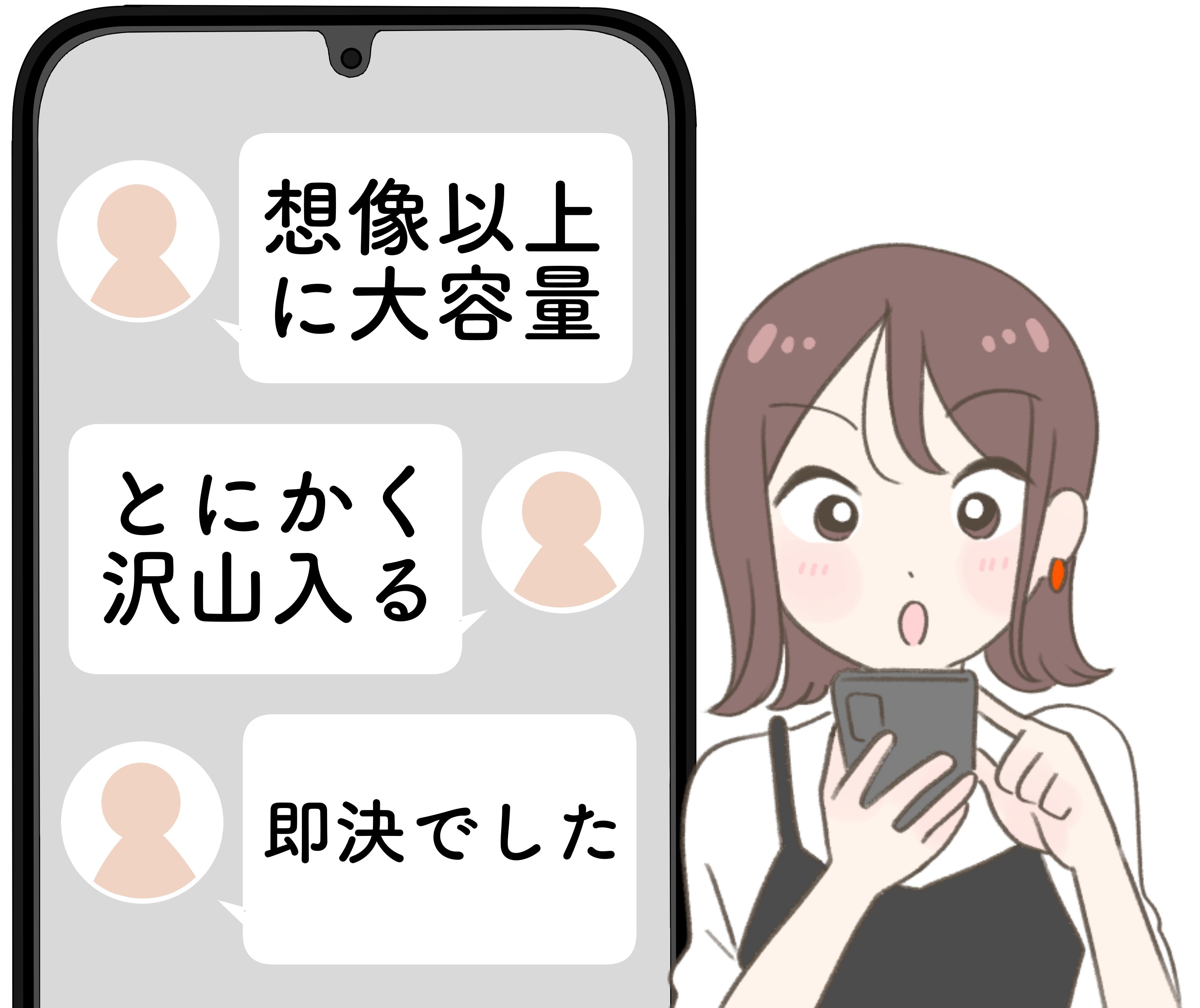 2泊分の荷物が入った！GUの“マチが広がるバッグ”優秀すぎて全色ほしい！「想像以上に大容量」「とにかく沢山入る」
