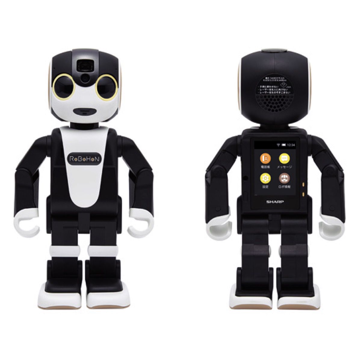 シャープ「ロボホン」に25万円の開発者向けモデル | ASCII 新着