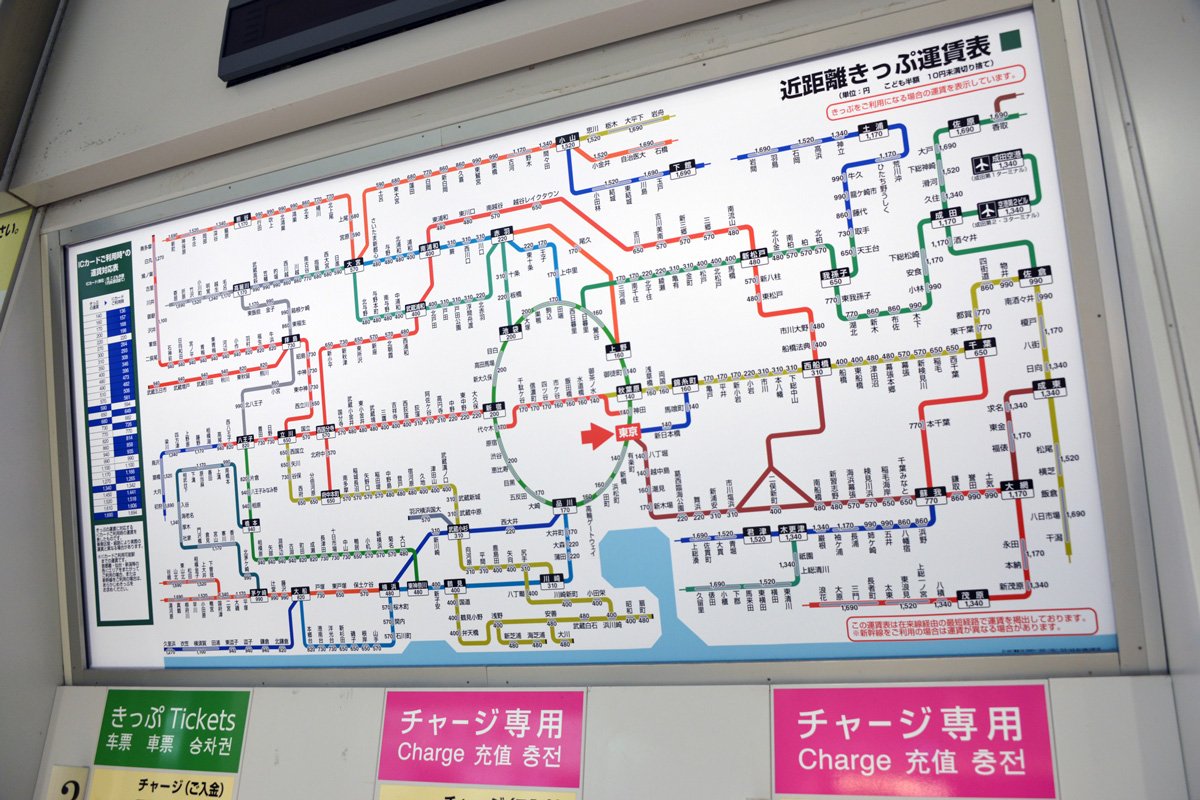 JR東日本「運賃10円値上げ」でバリアフリー強化、利用者に負担強いるワケ