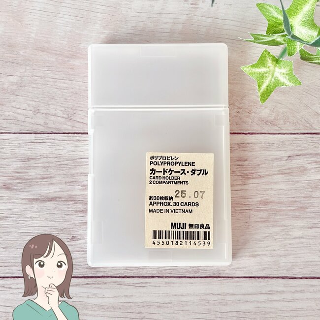 「やっと買えた」「最後の一個だった」カルディの“めちゃ軽コインケース”が可愛すぎる！「店舗にはまだ売ってた！」