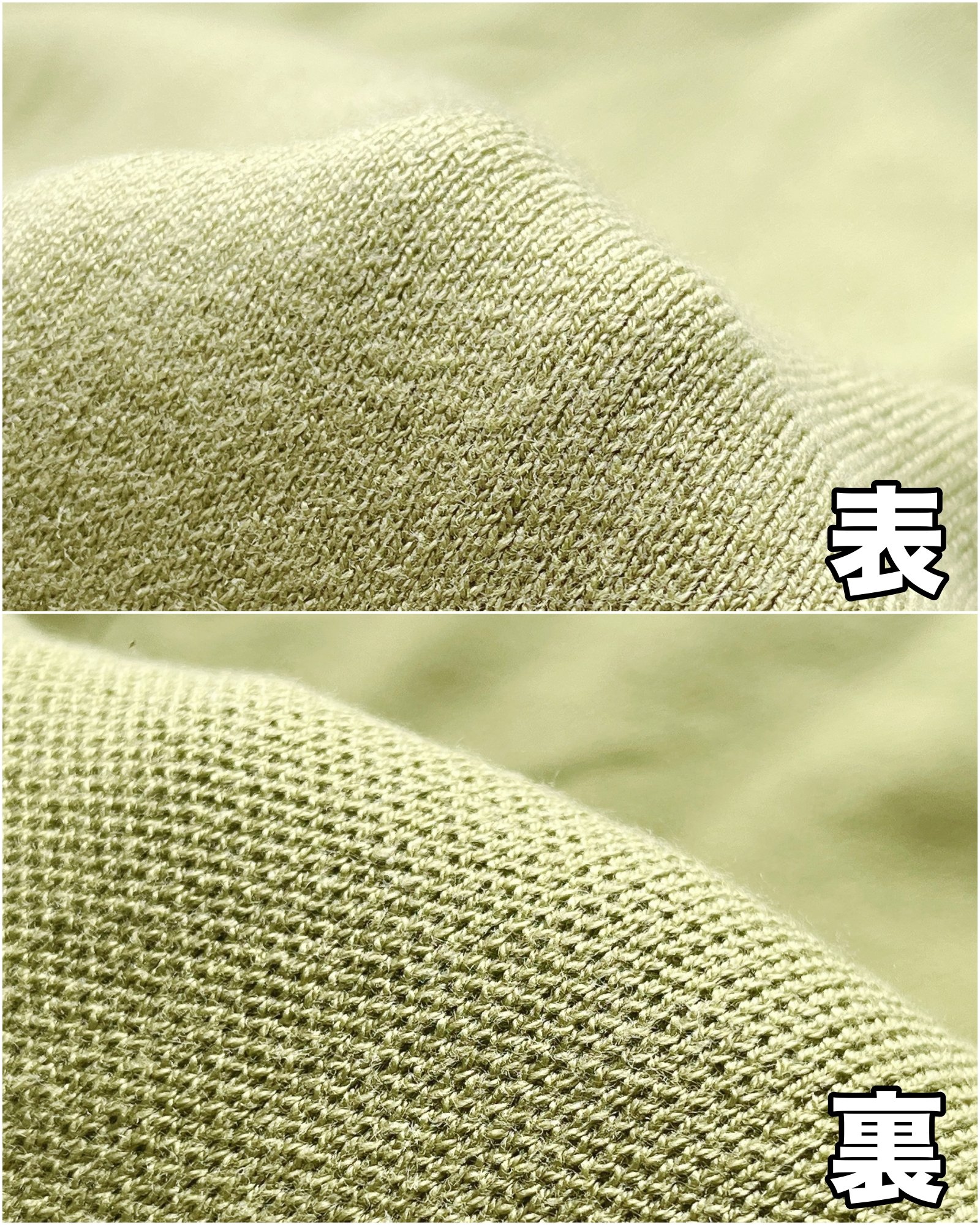 「買って正解でした！」「色違いも購入したい」GUの“新感覚ニット”がスウェットみたいで楽ちん！「ラフに着られる！暖かい！」