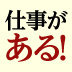 確定申告前に絶対チェック！「これは経費？」と迷う10のパターン