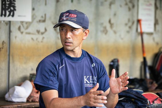 慶應義塾高校野球部・森林貴彦監督が語る、「楽しむ野球」の作り方