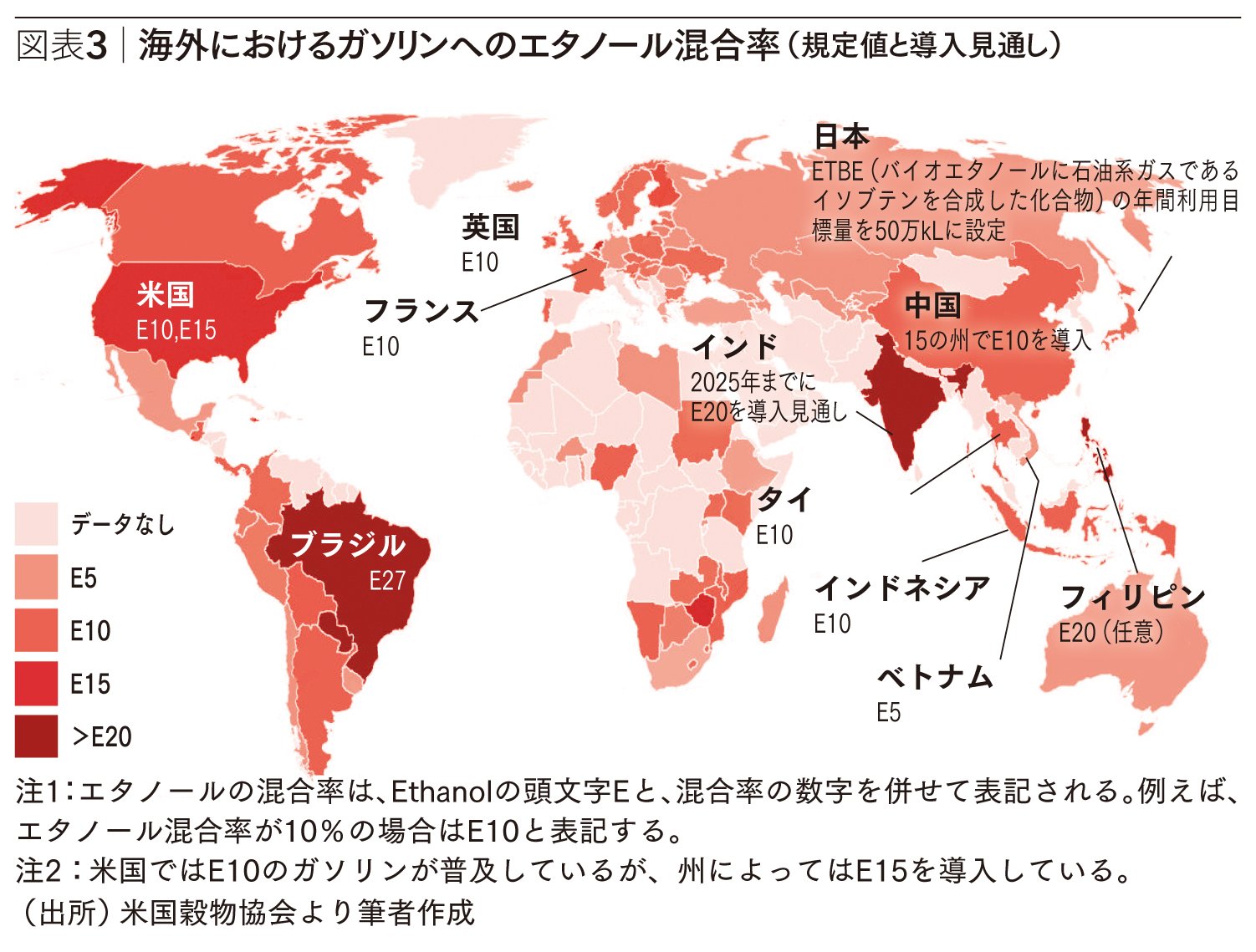 低開発地域の資本形成と外国投資―開発調査の問題点と文献展望 (1960年) 71ig9jNtJvL.jpg