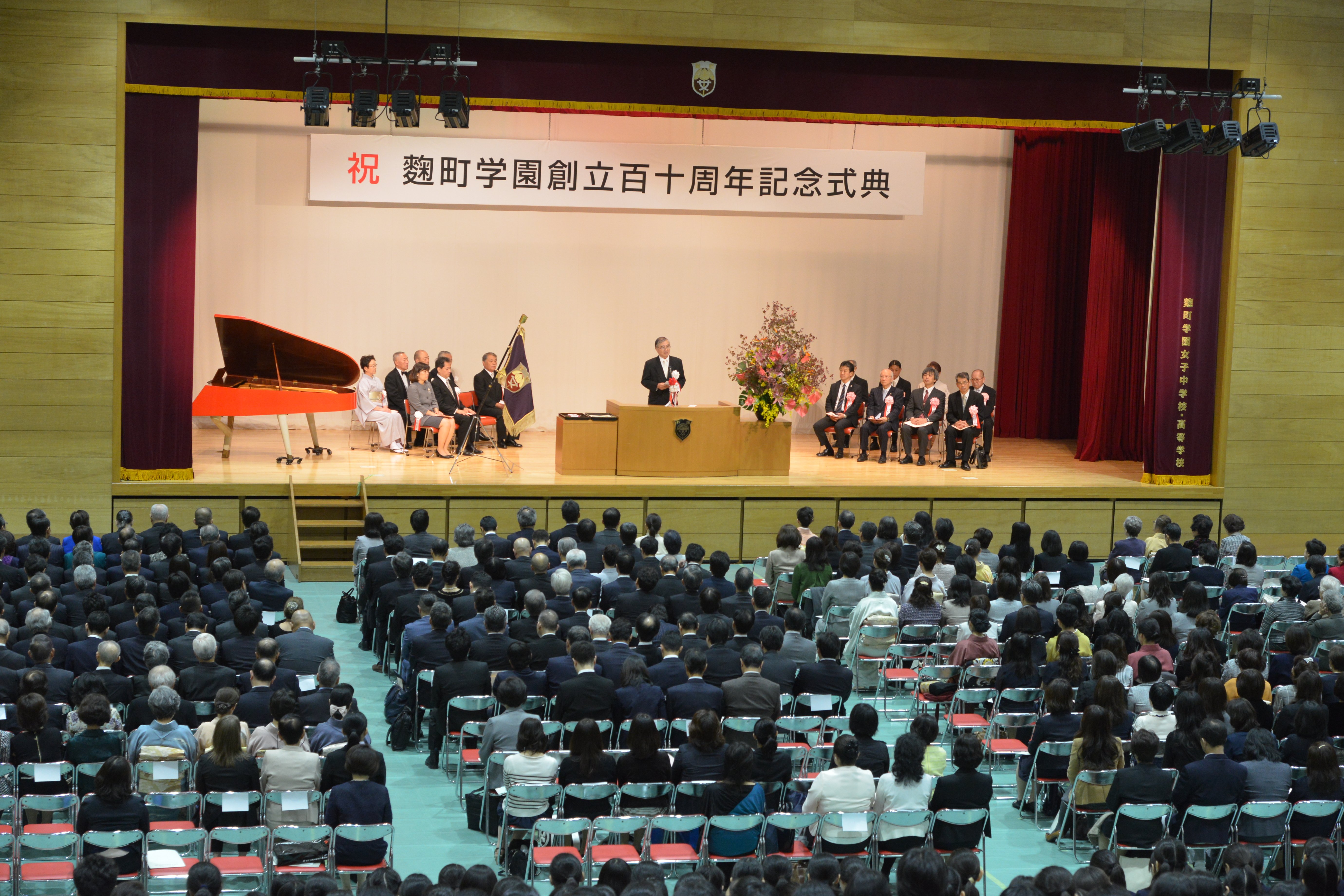 伝統校「麹町学園女子」の活路を開いた“高大連携コース”の次なる展開とは