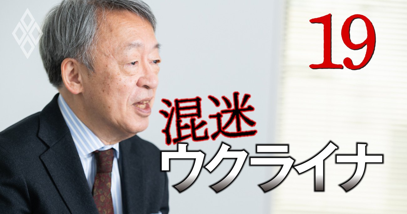 【池上彰氏が5分で解説（3）】「中国も台湾に侵攻する」と考えるのが短絡すぎる理由