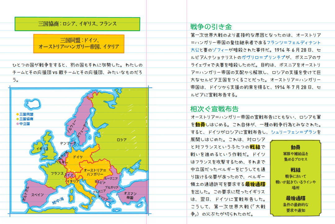 Sale 84 Off ハンガリー 5000 Lacistitis Es