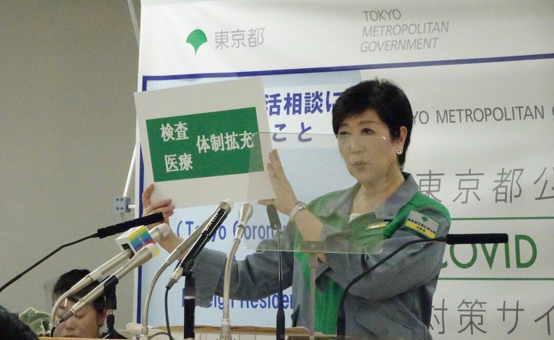 「テレビ映え」の東京アラートは大阪のマネ?基準なき警戒警報の迷走