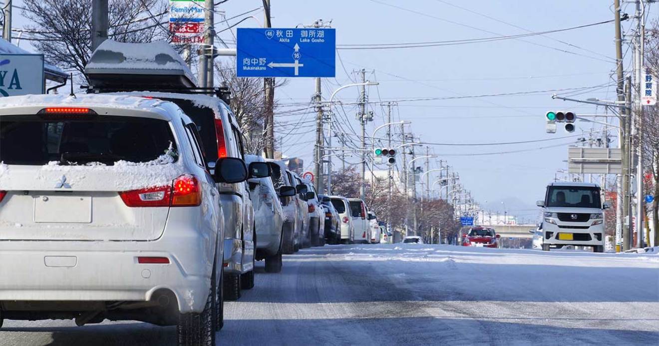 車は運転して大丈夫 雪が降る前 降った後の正しい備え 危機管理最前線 From リスク対策 Com ダイヤモンド オンライン