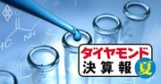 三菱ケミカル、信越化学工業…化学5社に四半期大幅増収でも表れた「差」