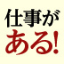 確定申告前に知っておきたい！やりがちなミス、知らないと損をする13のポイント