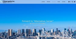 ファイバーゲートは集合住宅や商業施設などに向けWi-Fiサービスを提供する企業。