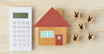 住宅ローンを「50年」で借りて、老後に5000万円が貯まる“魔法の戦略”とは?