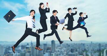 「将来、なりたい自分」がはっきりしている?若者に見る“キャリア自律”の現在地