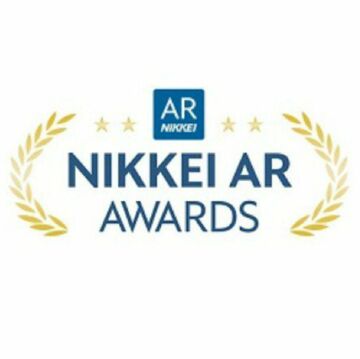 日経新聞 新聞とARアプリを組み合わせたアイデアコンテストを開催