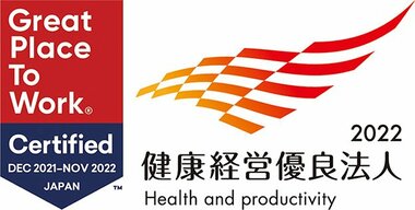 四つの事業の「総合力」で社会の課題を解決し、まちの未来をデザイン